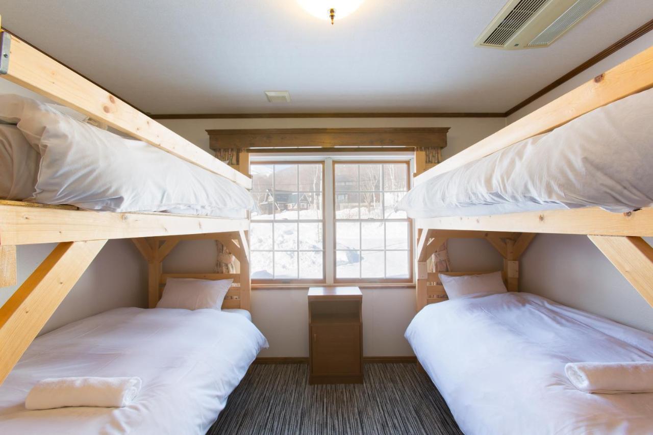Villa Ramat Niseko Kutchan Exterior foto